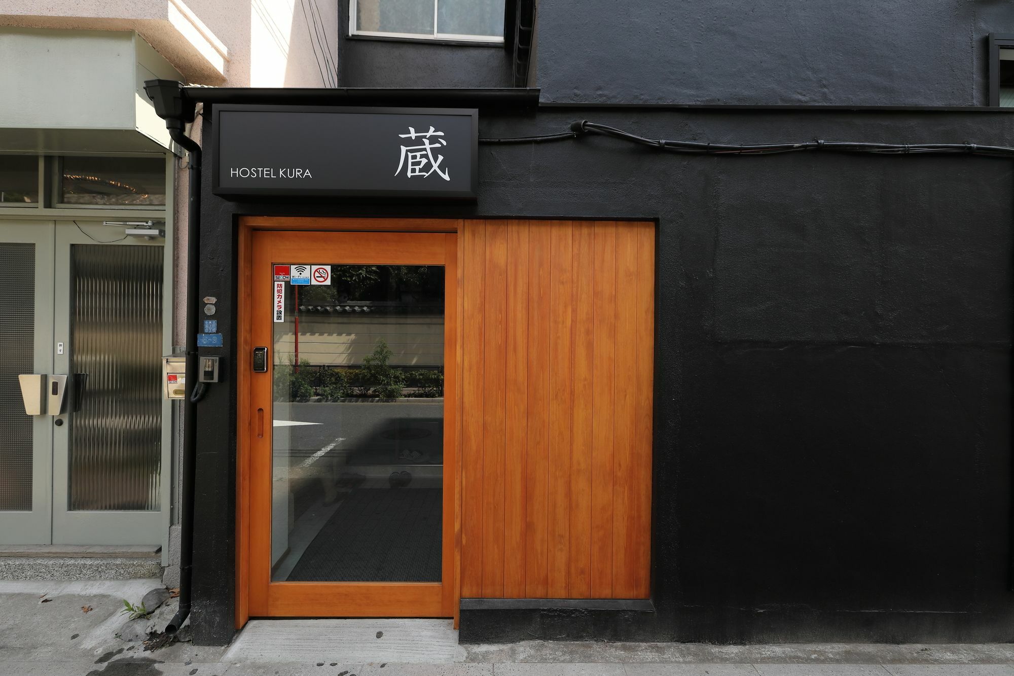 Hostel Kura Tokyo prefektur Exteriör bild